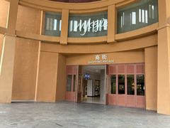 -三亚湾红树林度假世界(木棉酒店)