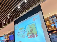 -西贝(武汉群星城店)