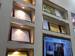 -深圳尔睦丽沙口腔门诊部(丽沙花都店)