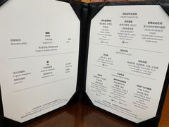 菜单-广州文华东方酒店·悦铂尼西餐厅
