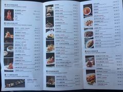 菜单-四季民福烤鸭店(王府井灯市口店)