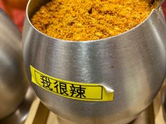 我很辣调味料-牛牛章·章鱼水煎肉(光谷世界城店)