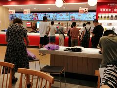 大堂-乡村基(杨家坪建设店)