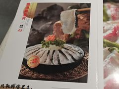 -海底捞火锅(阅彩城店)