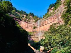 -赤水丹霞旅游区·佛光岩