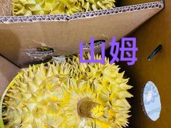-山姆会员商店(亦庄创意生活广场店)