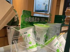 -泸溪河桃酥(浦口天悦城店)