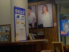 -海马体照相馆(天津世纪都会店)
