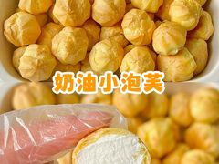 -王森咖啡西点烘焙培训(上海名厨中心店)