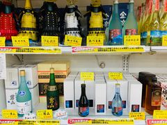 -(株)越後屋デパート