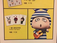 -和美电影艺术中心(万国城店)
