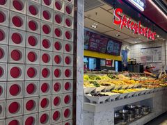 -醉人椒麻辣香锅(上地华联店)