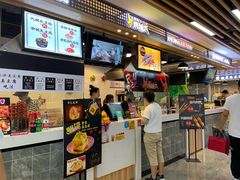 -阿芮烤鸡爪(合生广场店)