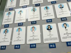 -申普宠物医院·心脏介入·心血管微创(总院)