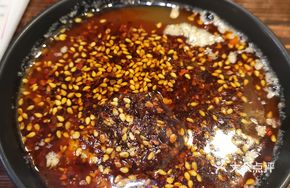 Spicy Peanut Dipping Sauce