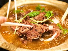 -芦月轩羊蝎子(北蜂窝店)