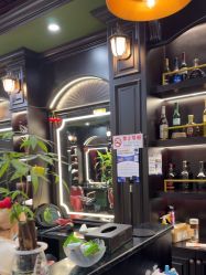 -豪帅男士理容馆