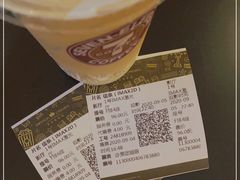 -英皇电影城(英皇集团中心IMAX店)
