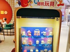 -麦当劳(百联西郊购物中心店)