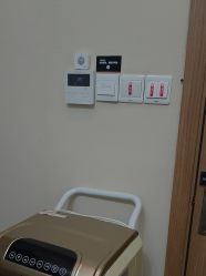 -上海玫瑰医疗美容医院