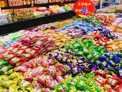 -北京稻香村(第三店)