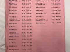 -怡园饭店-餐厅(四望亭店)