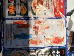 -克茗冰室(光明N次方公园店)