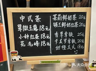 校園裏藏著公園和咖啡店