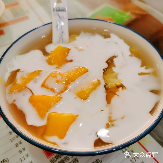 兰芳园榴莲糖水(惠福西店)