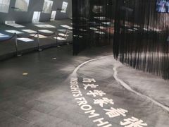 -张之洞与武汉博物馆