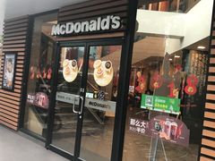 门面-麦当劳(乳山路店)
