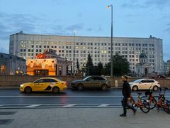 -老阿尔巴特大街