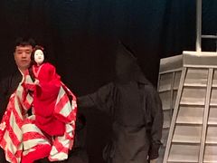 -弥荣会馆日本传统艺能表演