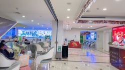 -重庆军科整形美容医院