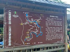 -千泷沟大瀑布旅游区