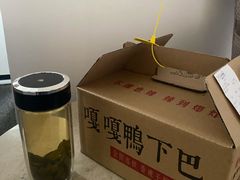 -嘎嘎鸭下巴·爆辣干锅(明教寺店)