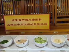-大吉利潮汕牛肉火锅(王府井店)