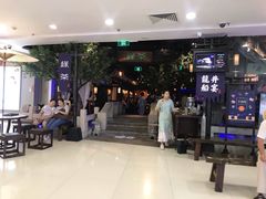 -绿茶餐厅(乐峰广场店)