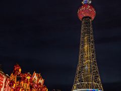 -文华公园(禅城区)