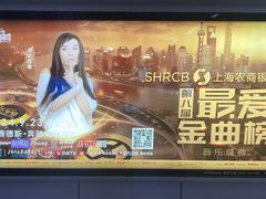 -衡山路(地铁站)