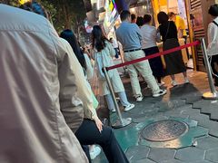 -咏春葱油饼(德政中路店)