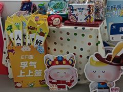 -英孚教育青少儿(河东资深教研中心)