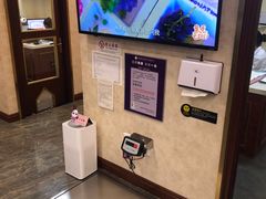 -宠爱国际动物医院· 猫科· 外科·中兽医(长白店)