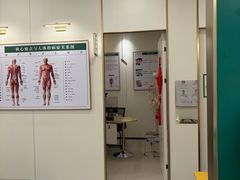 -通透堂中医·精准推拿(万科云城分院)
