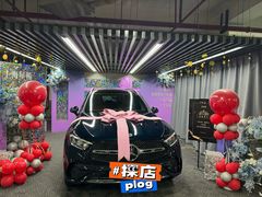 -上海星瀚奔驰4S店(红柳路店)