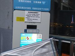 -武汉关码头(轮渡站)