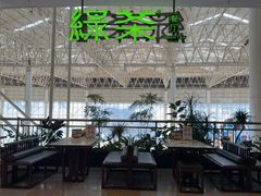 -绿茶餐厅(昆明世纪金源店)