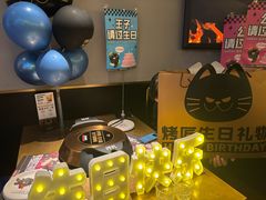 -烤匠麻辣烤鱼(万象城店)