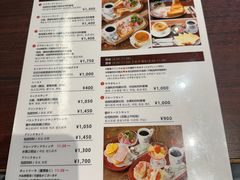 -西村咖啡店 (中山手本店)