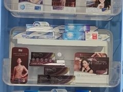 -一代眼镜·蔡司配镜(浦东大拇指广场店)